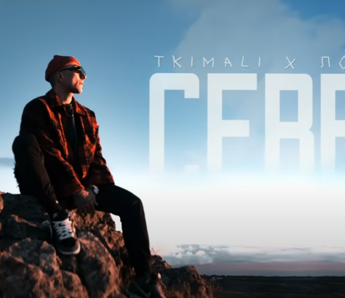 Album cover Tkimali